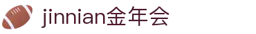 金年会|金年会·jinnian(金字招牌)诚信至上